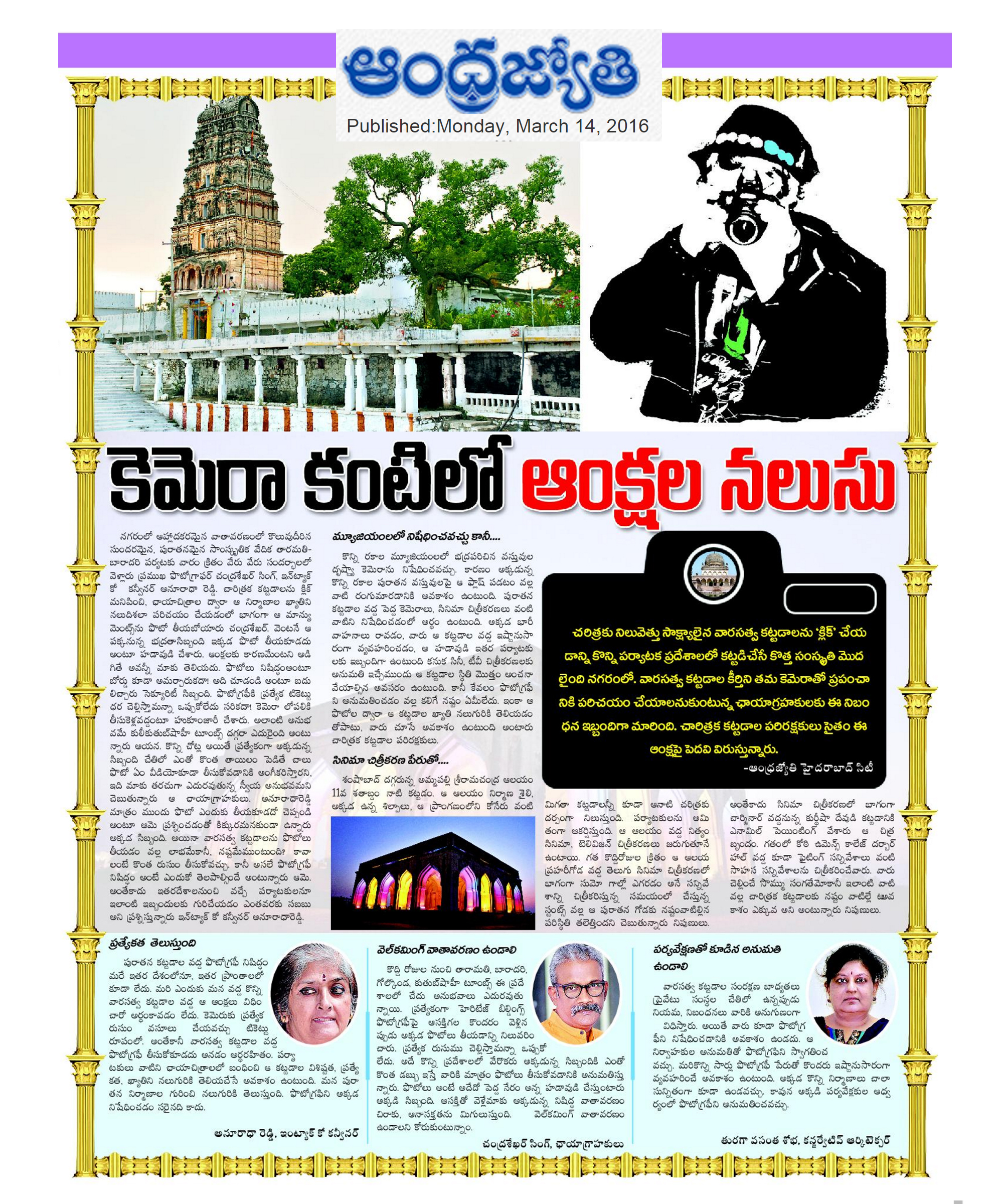 publications