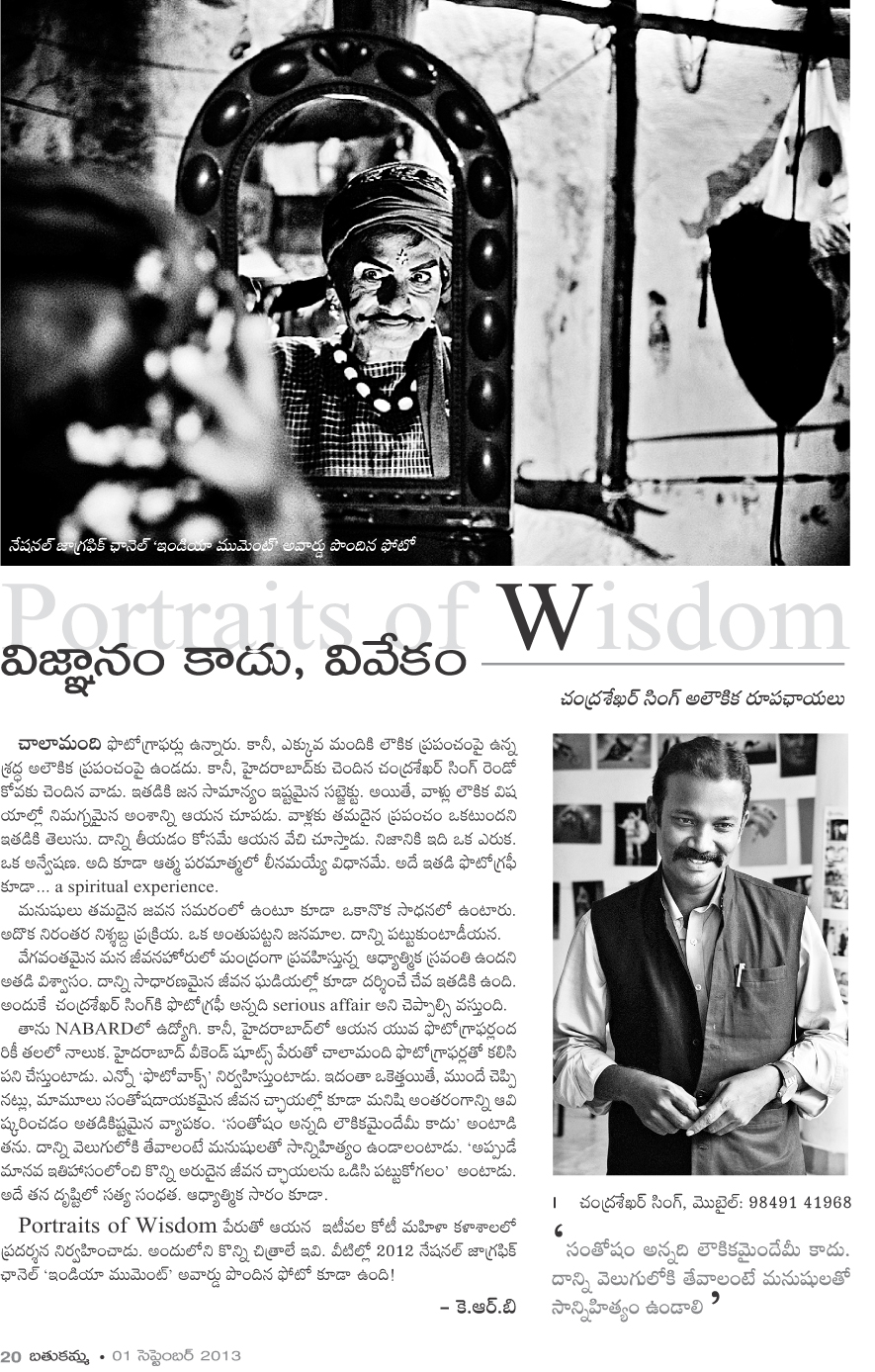 publications