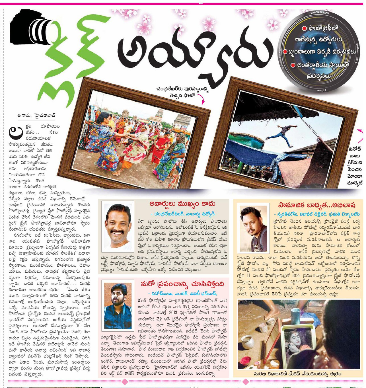publications
